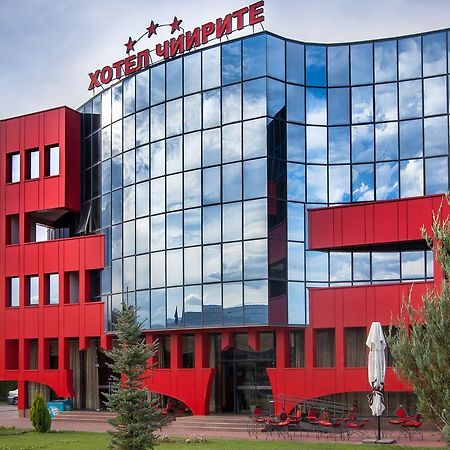 Hotel Chiirite Plovdiv Esterno foto